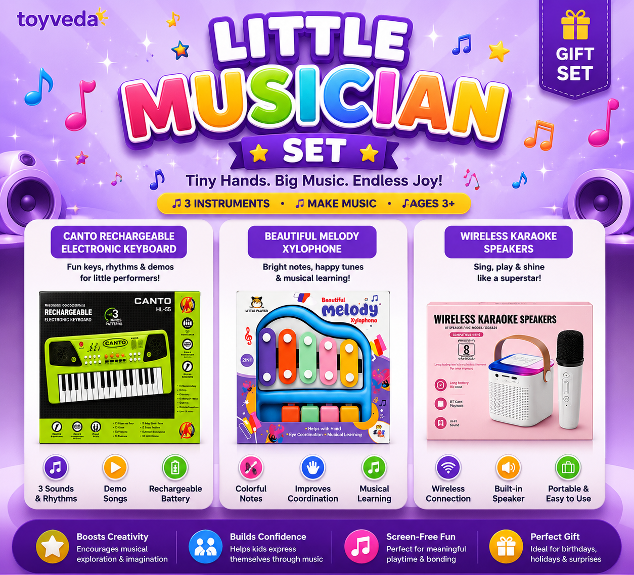 Little Musician Set — Toyveda gift set