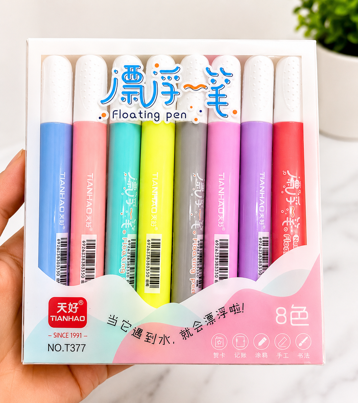 Kids Easel Board 51-Piece Art Set | Double-Sided Painting & Drawing Stand